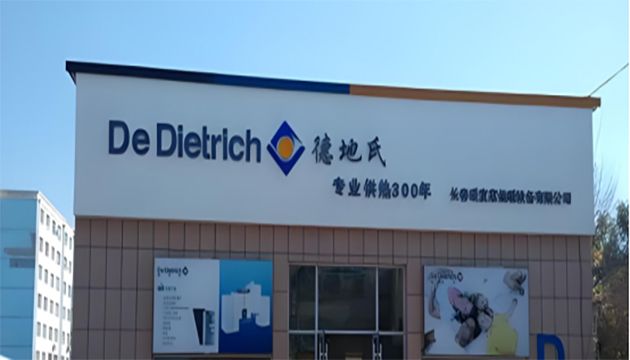 法資無錫公司德地氏新工廠精益布局推進紀(jì)實
