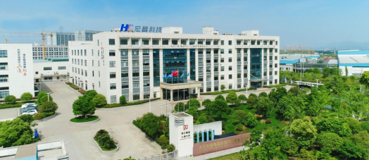 博革攜手宏昌電器，開啟工廠目視化新篇