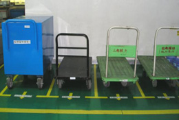 車(chē)輛、搬運(yùn)工具定位線