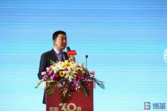 【客戶動態(tài)】揚子空調2018＂匠心三十載＂主題年會圓滿結束！