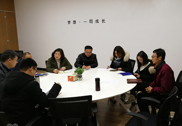 T5S咨詢項(xiàng)目1S整理認(rèn)證會議現(xiàn)場