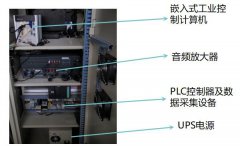 什么是安燈ANDON系統(tǒng)？如何操作運(yùn)行？