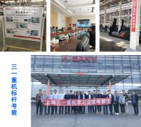 喜訊：工廠布局公開課+標(biāo)桿精益工業(yè)參觀學(xué)習(xí)將于11月份正式開啟！