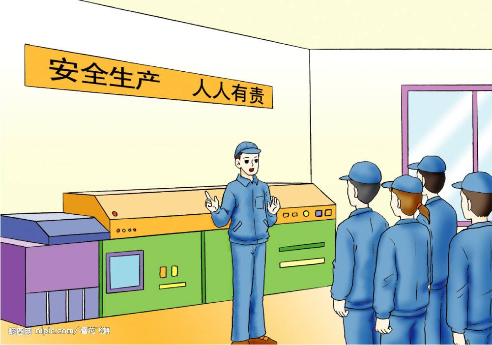 怎么做好班組安全管理工作？