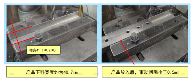 機械行業(yè)結(jié)構(gòu)件生產(chǎn)效率提升案例 動臂集中塊工裝制作-1