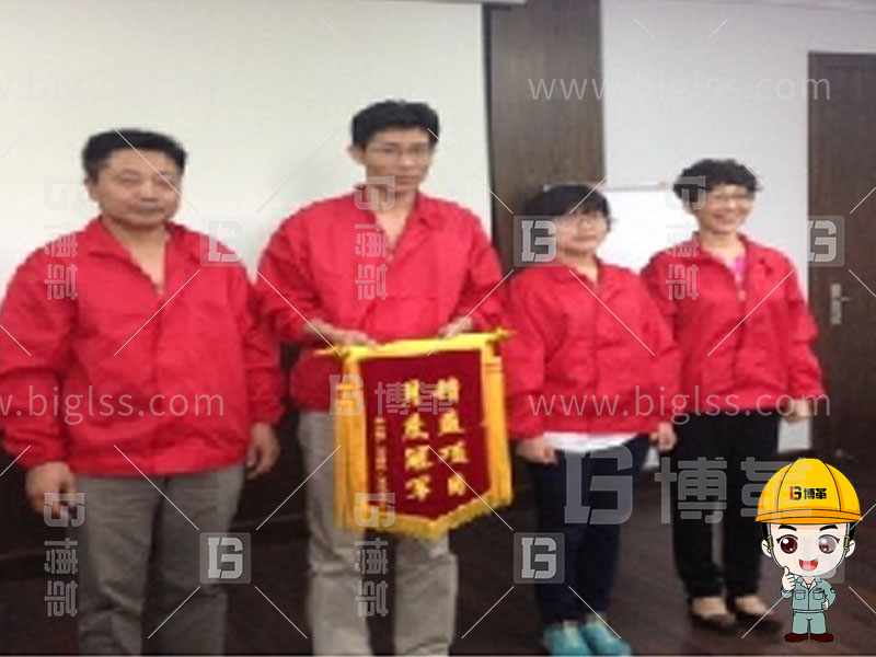 TPM生產(chǎn)，TPM管理，TPM咨詢，TPM培訓(xùn)，TPM改善，上海博革，博革咨詢
