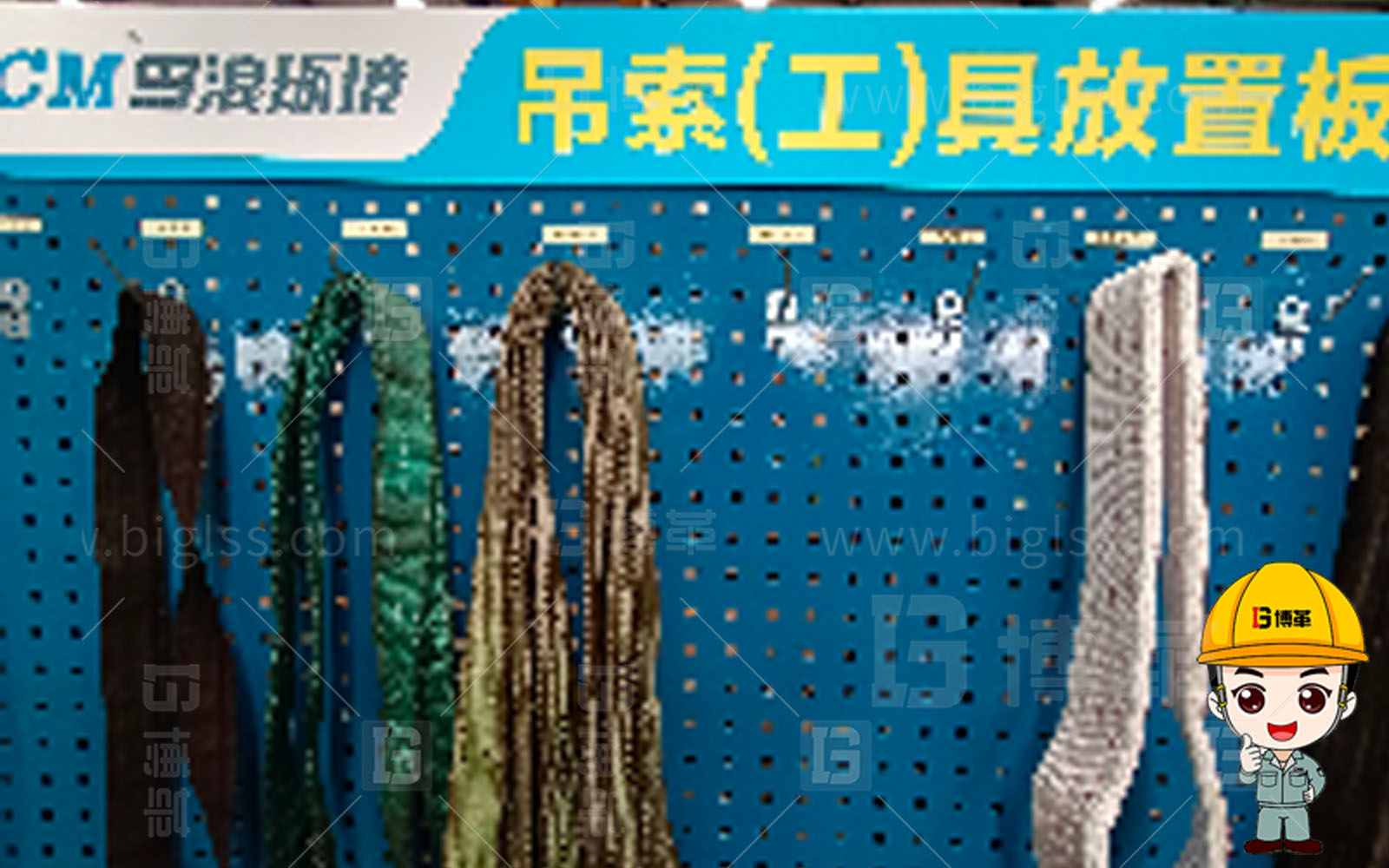 5S管理，6S管理，5S咨詢，6S咨詢，5S培訓(xùn)，6S培訓(xùn)，上海博革， 博革咨詢